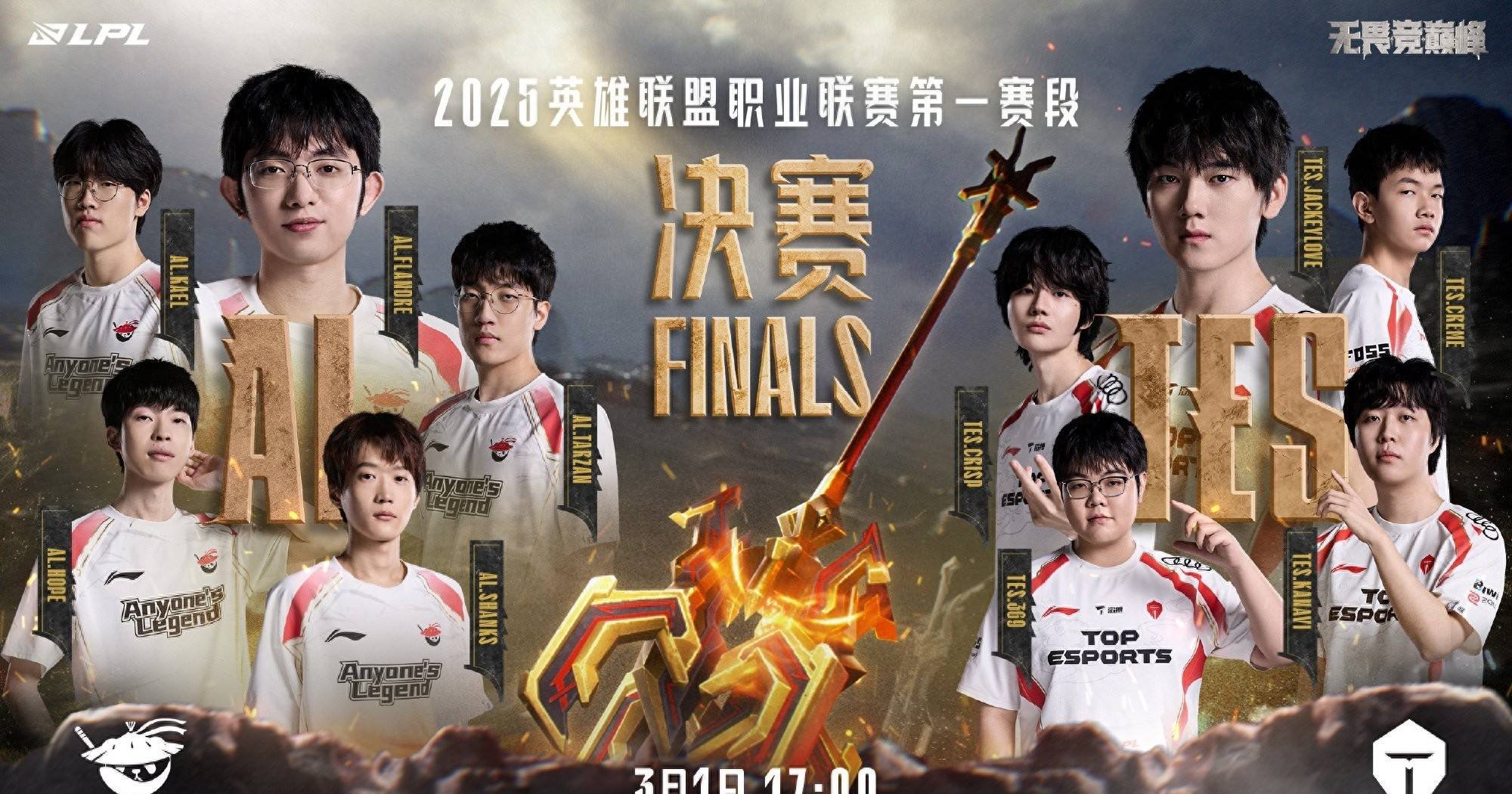 开云下载-关于DFM绝杀V5，Knight打出惊人五杀峡谷大战2025世界赛，强势挺进下一轮的信息