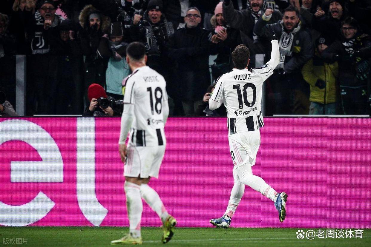 尤文图斯客场逆转，终结客场不胜纪录