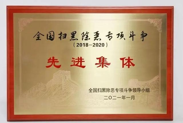 关于争夺荣誉的激烈斗争，竞争激烈火爆的信息