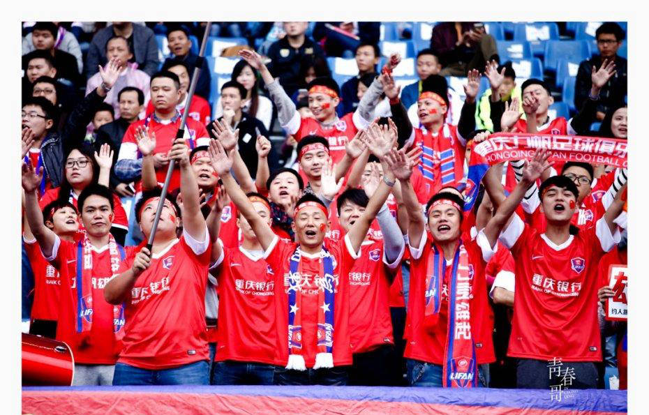 开云体育平台APP-重庆队员表现出色，帮助球队取得胜利